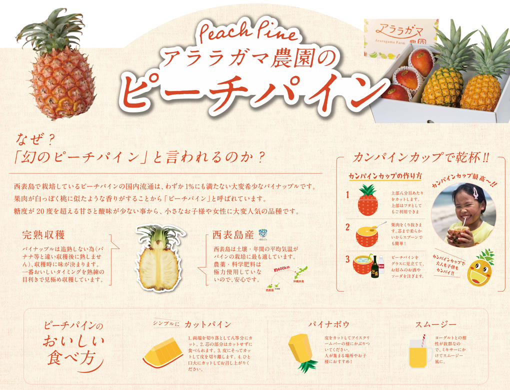 スクリーンショット 2026-03-22 025228.png